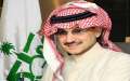 الوليد بن طلال يسعى لشراء...