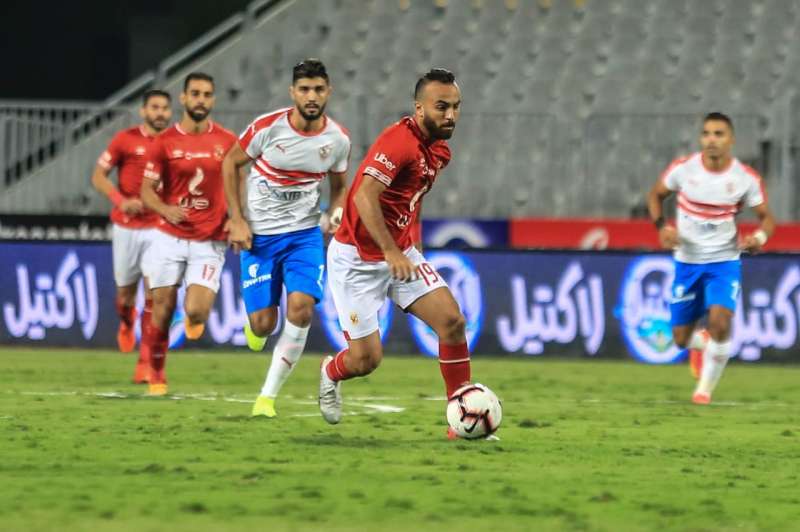 الأهلي والزمالك