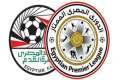 شاهد.. جدول ترتيب الدوري المصري...