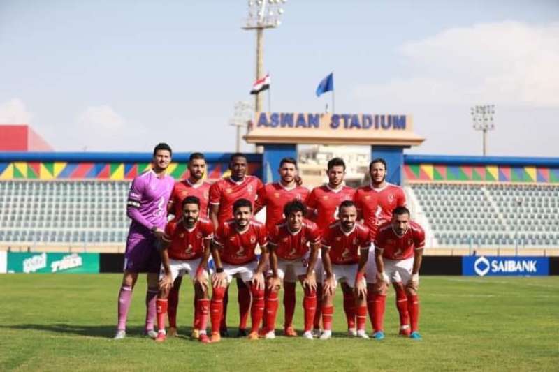 الاهلي