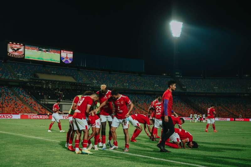 الأهلي