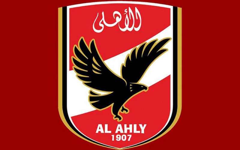 شعار النادي الأهلي