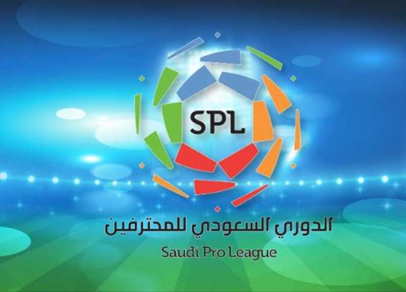 الدوري السعودي للمحترفين