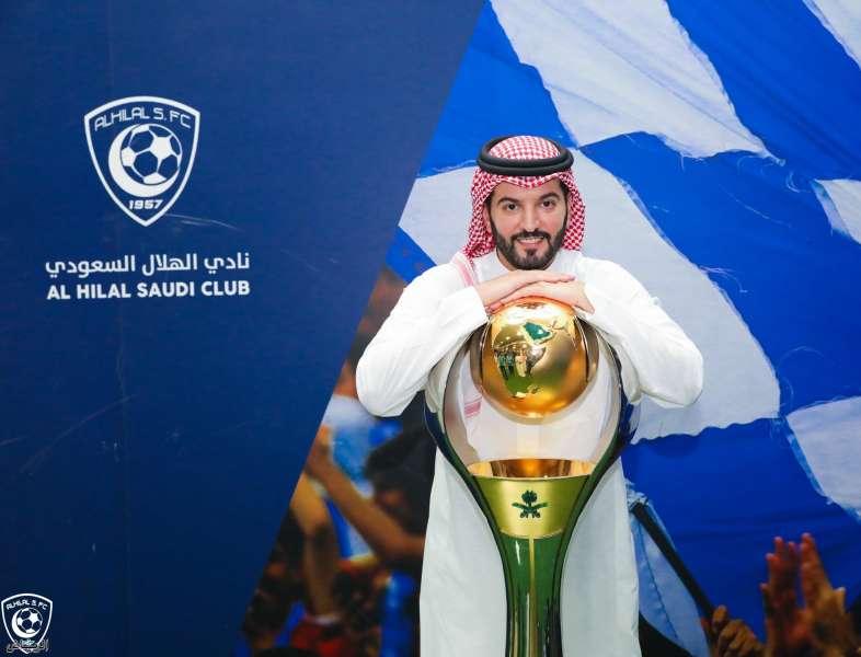 الهلال السعودي