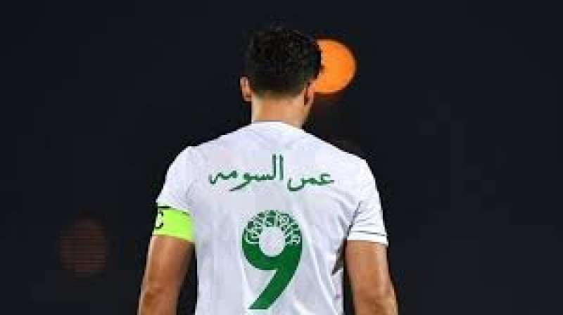 عمر السومة لاعب الاهلي السعودي