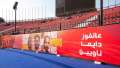 شاهد.. استاد الأهلي في ثوبه...