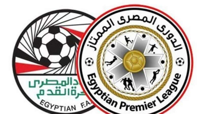 شعار اتحاد الكرة المصري