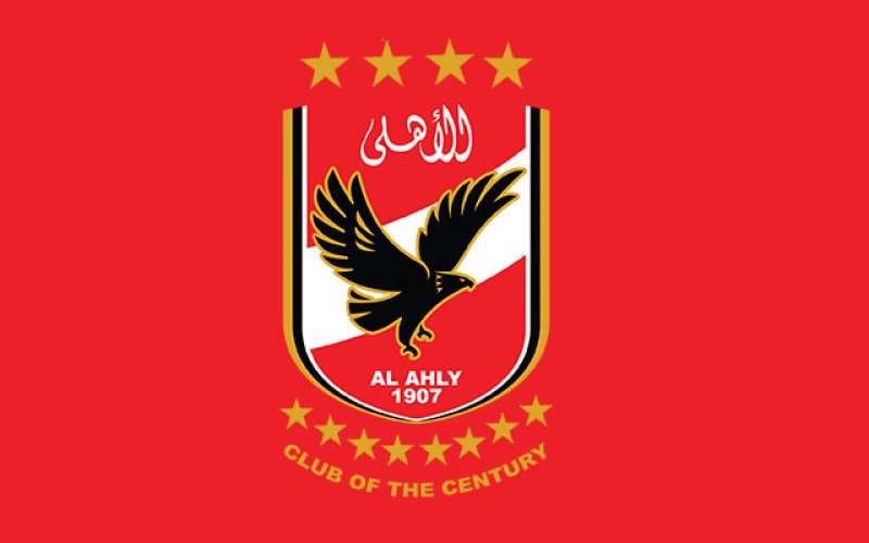 شعار النادي الأهلي المصري