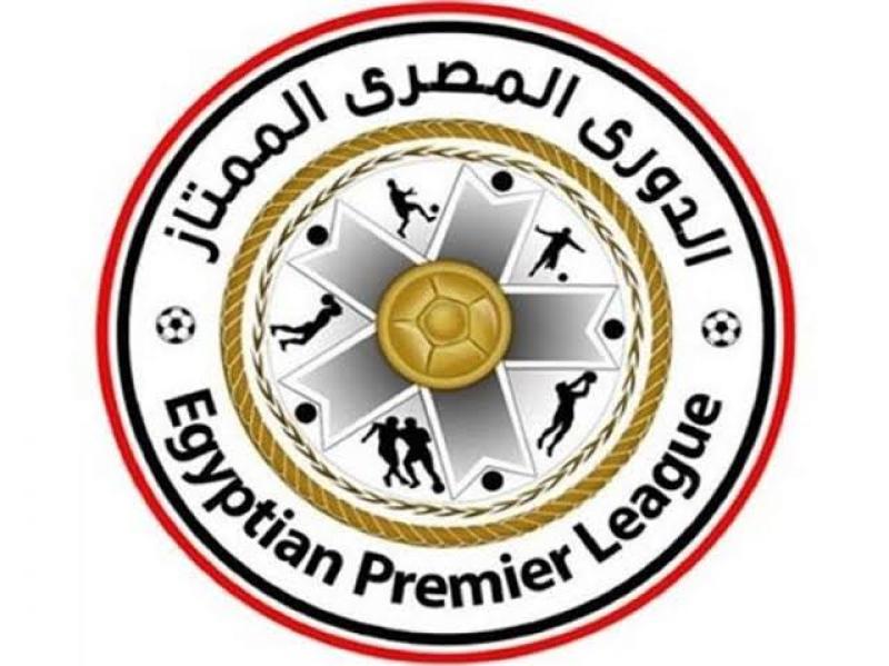 جدول ترتيب الدوري المصري الممتاز قبل الجولة الـ30 اليوم