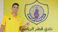 بالفيديو.. شاهد هدف بدر بانون...