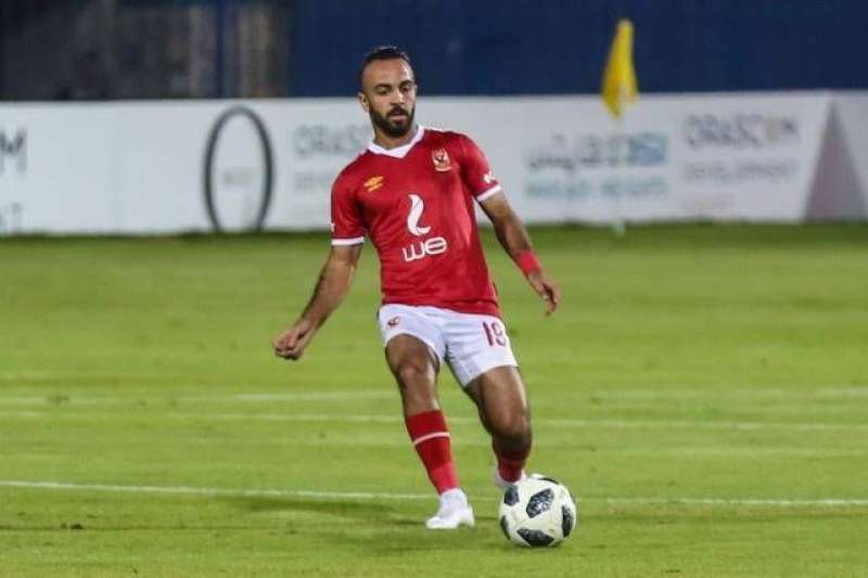 محمد مجدي أفشة لاعب الأهلي 