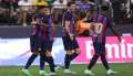 موعد مباراة برشلونة وبلد الوليد...