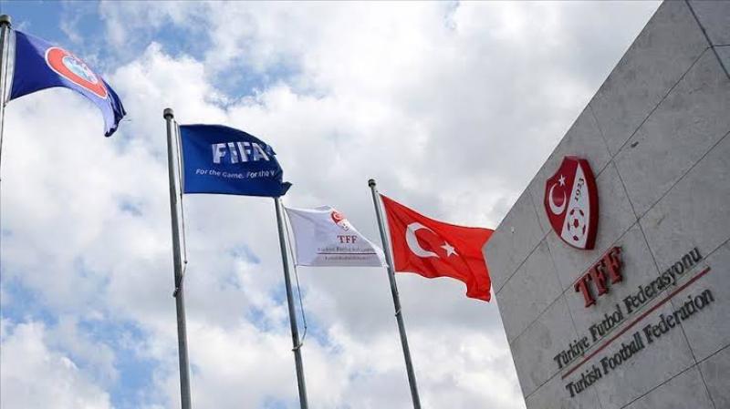 الاتحاد التركي لكرة القدم