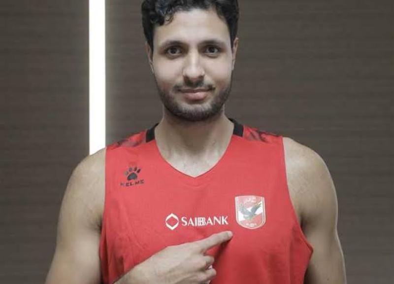 احمد حمدي لاعب السلة