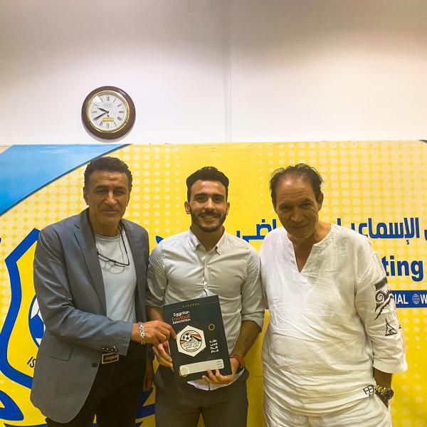 محمود الشبراوي لاعب الإسماعيلي الجديد
