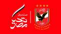 «صندوق تحيا مصر» يعلن تسلم...