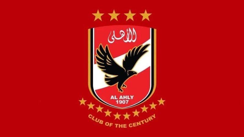 شعار النادي الأهلي 