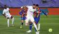 موعد مباراة برشلونة وريال مدريد...