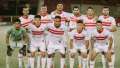 فيريرا يعلن قائمة الزمالك لمواجهة...