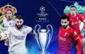 عاجل| ليفربول يصطدم بـ ريال...