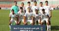 منتخب مصر تحت 17 عام...