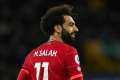محمد صلاح يغيب عن تشكيلة...