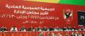 الخطيب يشكر الجمعية العمومية للأهلي