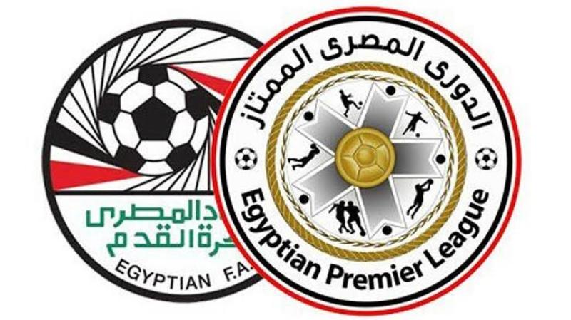 اتحاد الكرة يعلن حكام مباريات الاربعاء في الدوري المصري