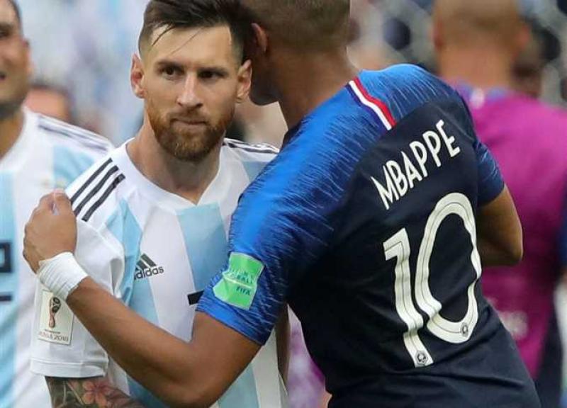 الأرجنتين ضد فرنسا 