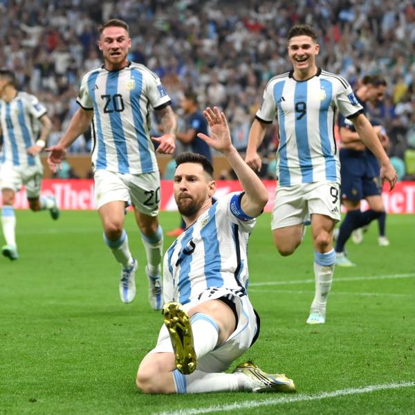 مباراة الأرجنتين ضد فرنسا
