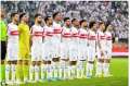 فيريرا يعلن تشكيل الزمالك لمواجهة...