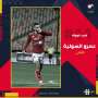 السولية لاعب الجولة الـ11 في...