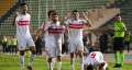 الزمالك لا يعرف طعم الفوز...
