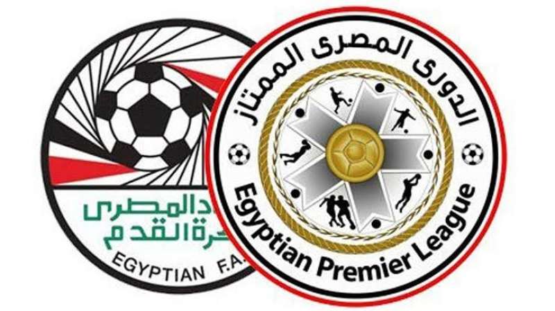 لجنة المسابقات تصدر عقوبات الجولة 13 من الدوري المصري