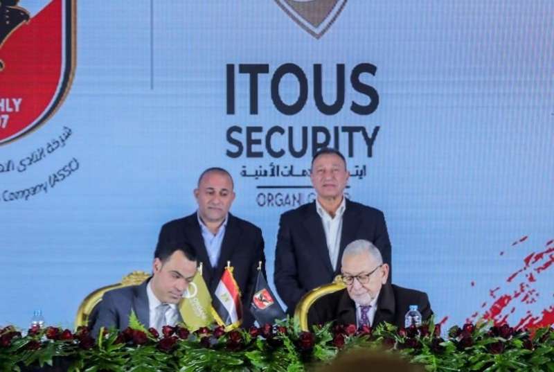 العرجاني: شراكتنا مع الأهلي وطنية في المقام الأول وبدافع المسؤولية تجاه مصر