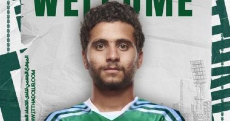 محمد محمود لاعب الأهلي المعار للاتحاد السكندري