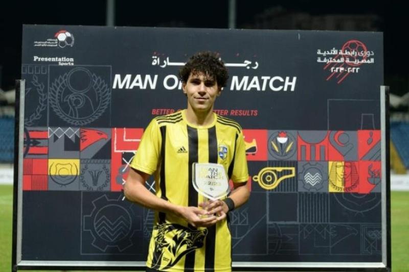 عمر فايد لاعب المقاولون العرب