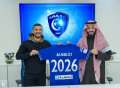 الهلال السعودي يعلن نجاح العملية...
