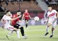 الجزيري يمنح الزمالك التقدم على...