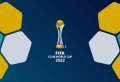 تردد القنوات الناقلة لـ كأس...