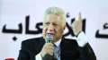 مجلس الزمالك يصدر بيانا رسميا...