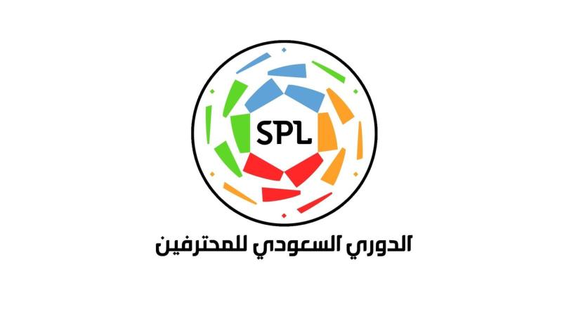 الدوري السعودي 