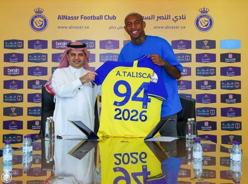 تاليسكا لاعب النصر 