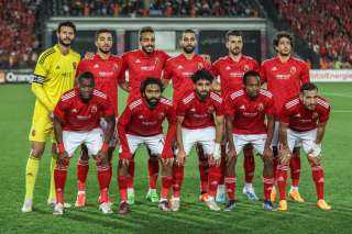 موقف مصابين الأهلي من مواجهة...