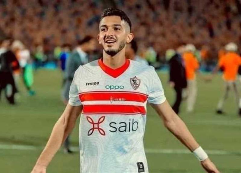 سيف فاروق جعفر لاعب الزمالك 