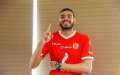 محمد محسن يعتذر لجماهير الأهلي...