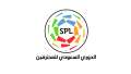 ترتيب الدوري السعودي 2022- 2023...