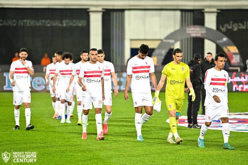 الزمالك 