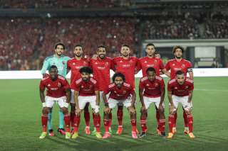 موعد مباراة الأهلي والوداد في...