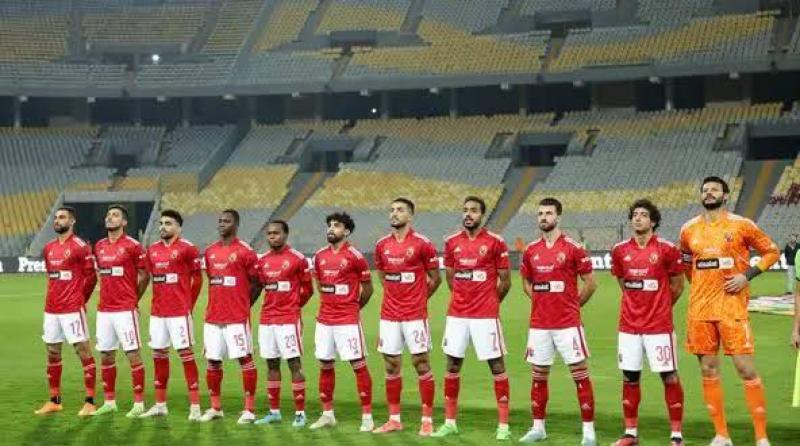 الاهلي